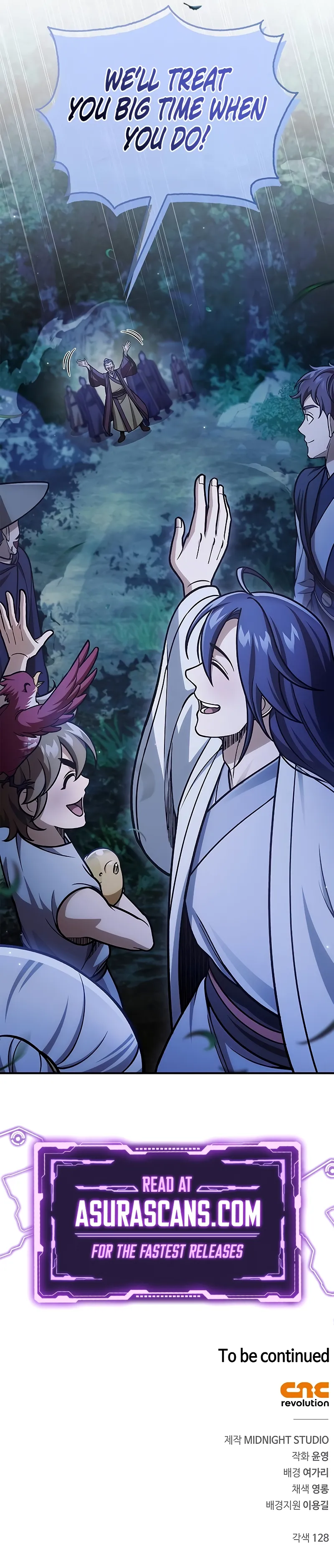 Heavenly Grand Archive's Young Master Chapter 103 page 13