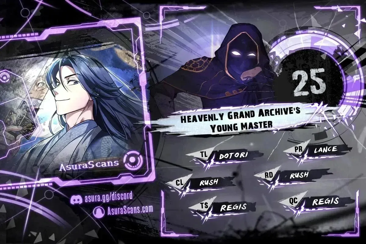 Heavenly Grand Archive's Young Master Chapter 25 page 0