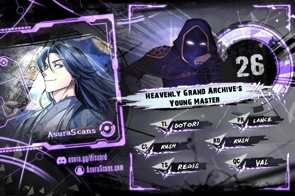 Heavenly Grand Archive's Young Master Chapter 26 page 0