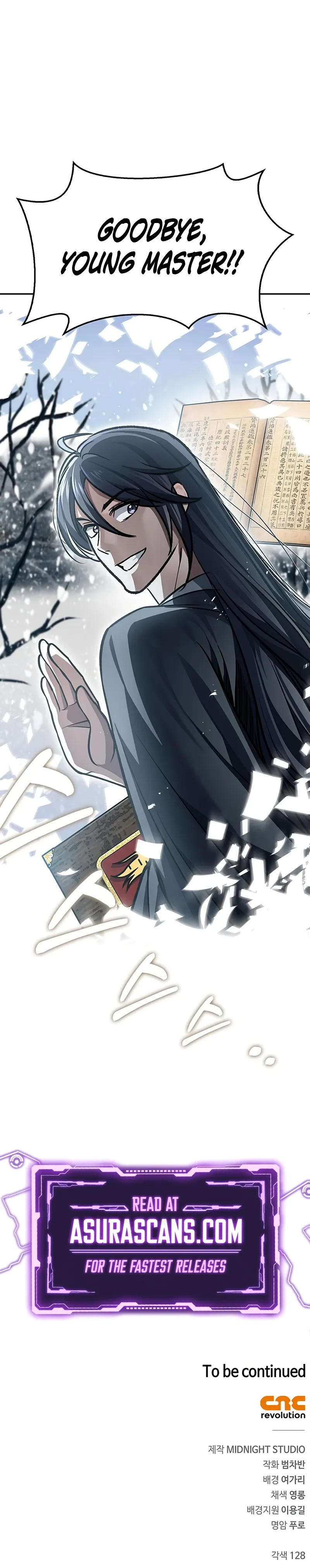 Heavenly Grand Archive's Young Master Chapter 26 page 14