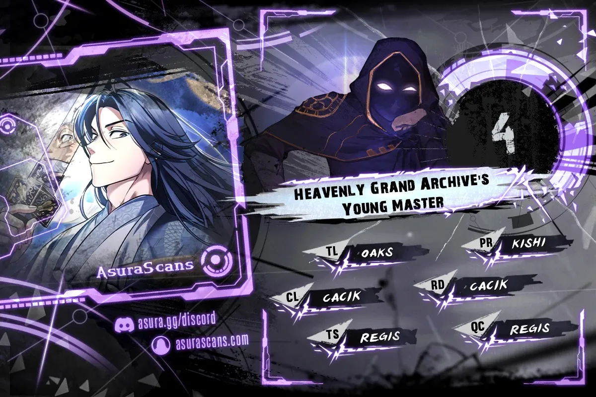 Heavenly Grand Archive's Young Master Chapter 4 page 0