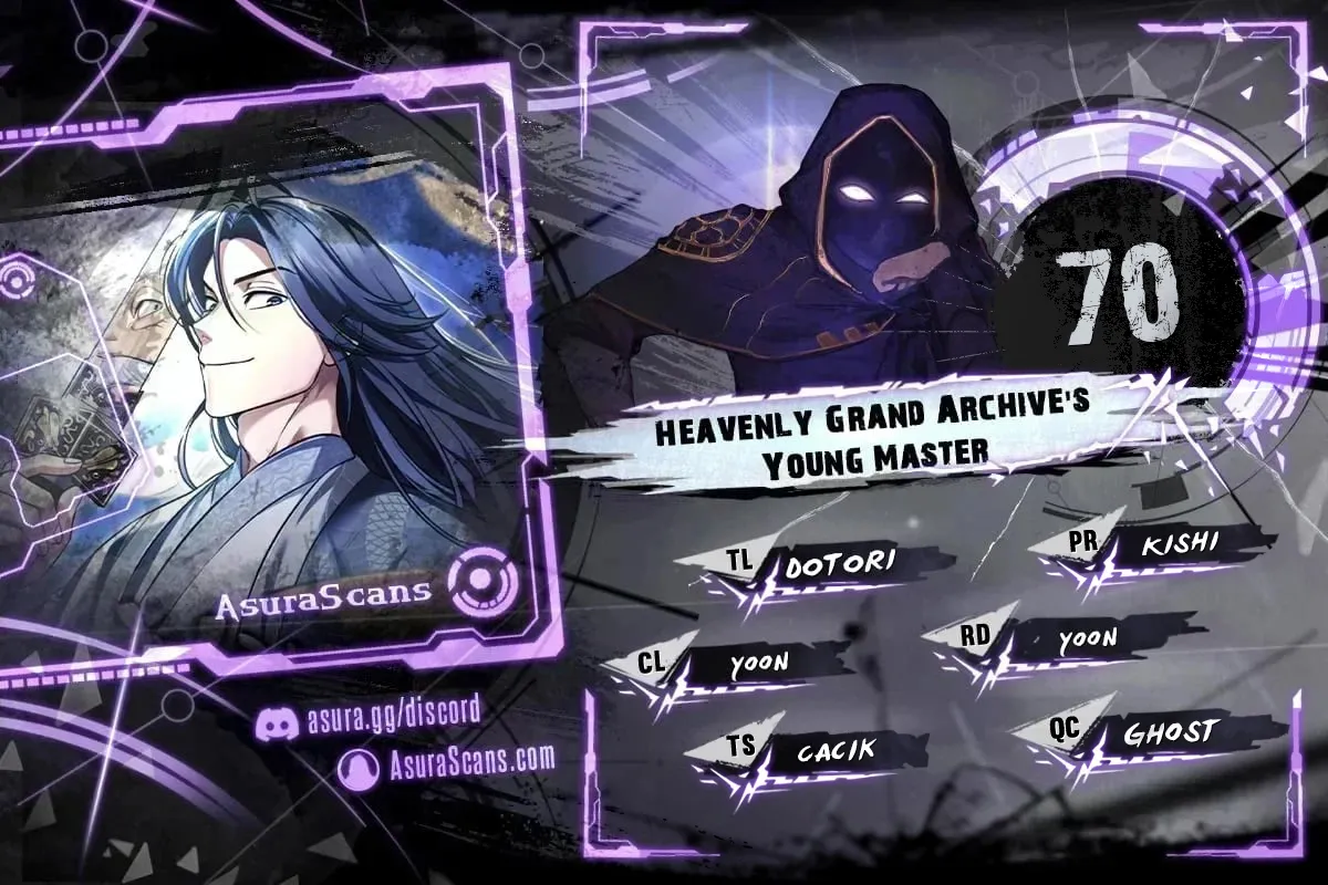 Heavenly Grand Archive's Young Master Chapter 70 page 0
