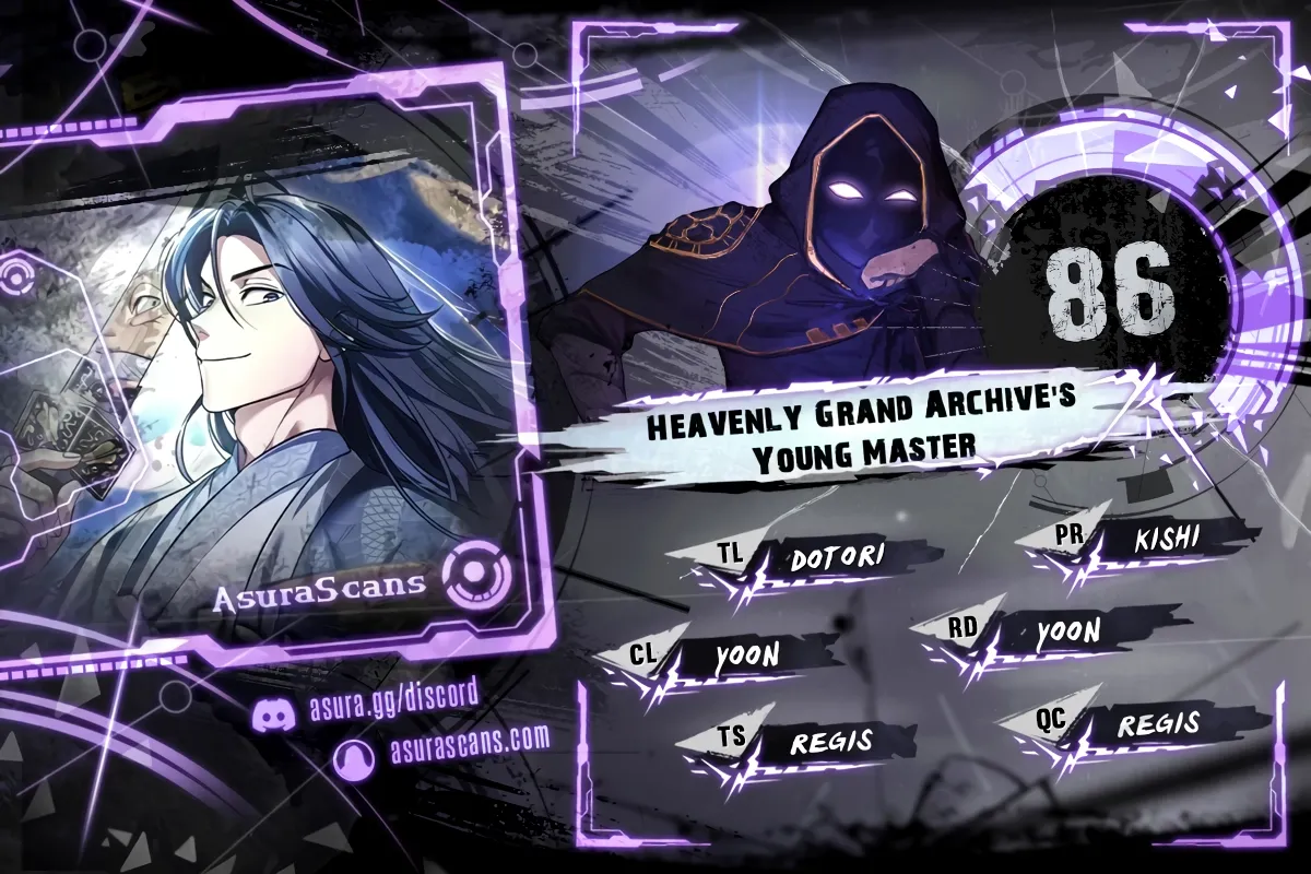 Heavenly Grand Archive's Young Master Chapter 86 page 0
