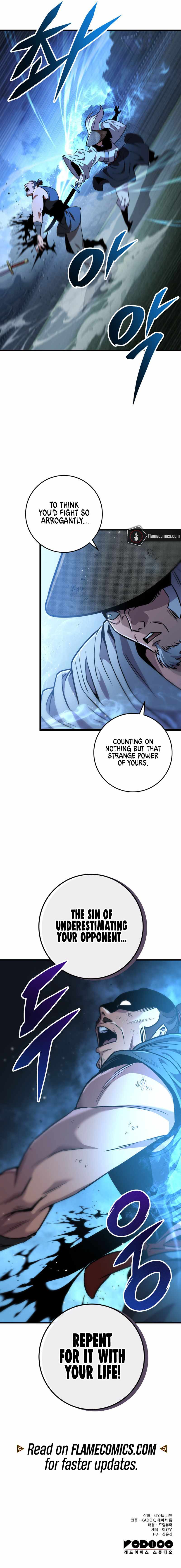 Heavenly Inquisition Sword Chapter 104 page 11