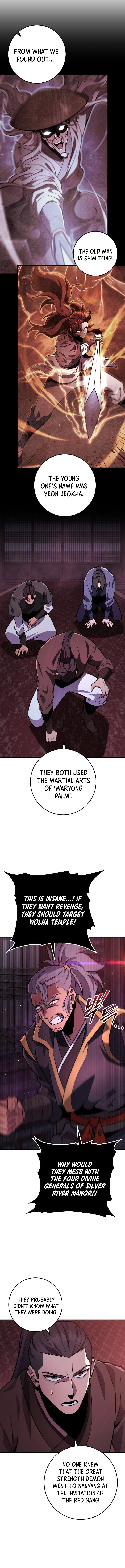 Heavenly Inquisition Sword Chapter 112 page 12