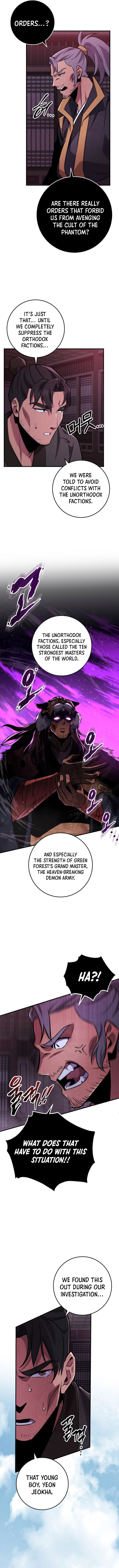Heavenly Inquisition Sword Chapter 112 page 14