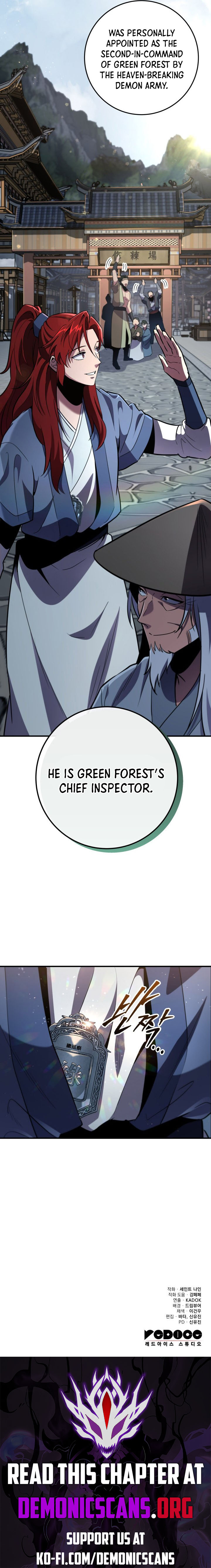 Heavenly Inquisition Sword Chapter 112 page 15