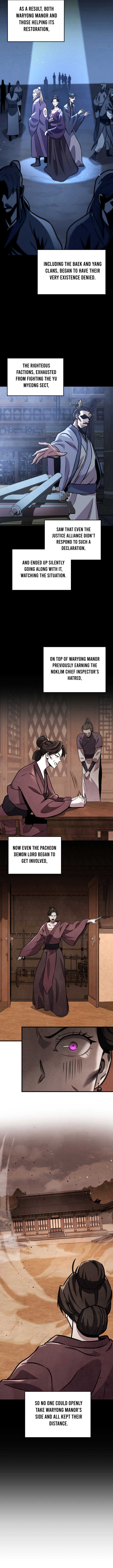 Heavenly Inquisition Sword Chapter 117 page 9