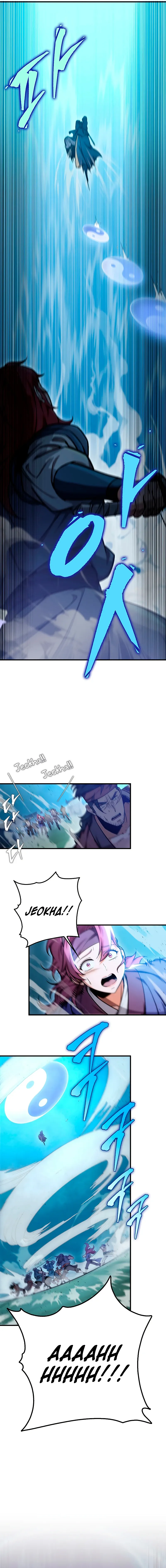 Heavenly Inquisition Sword Chapter 21 page 13