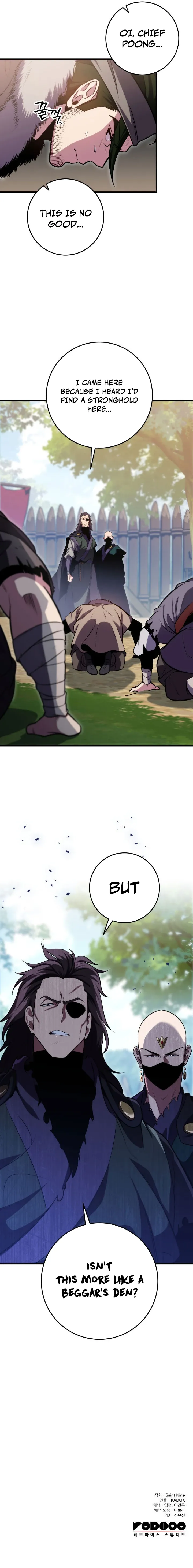 Heavenly Inquisition Sword Chapter 7 page 17