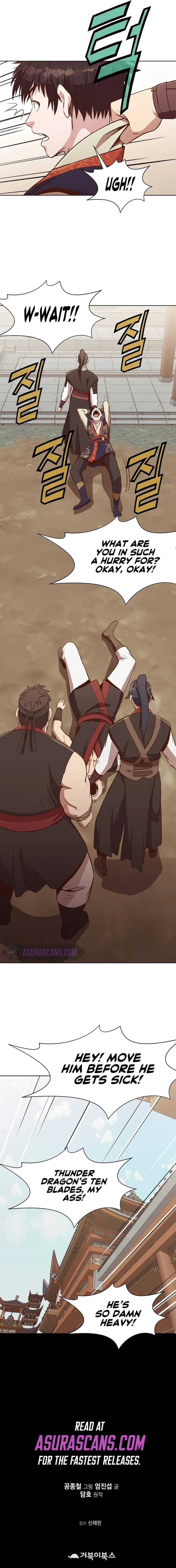 Heavenly Martial God Chapter 51 page 8
