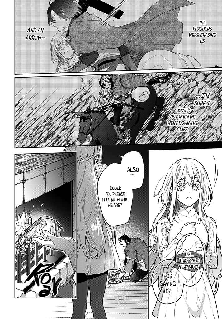 Heika, Kokoro no Koe ga Dadamore desu! Chapter 10 page 9