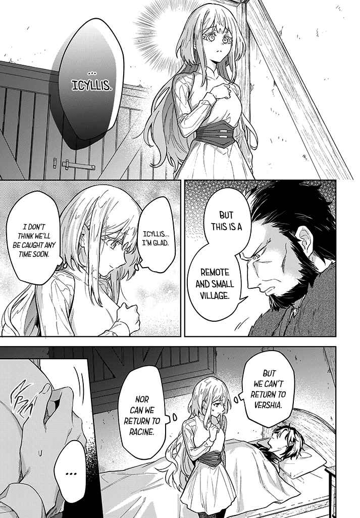Heika, Kokoro no Koe ga Dadamore desu! Chapter 10 page 10
