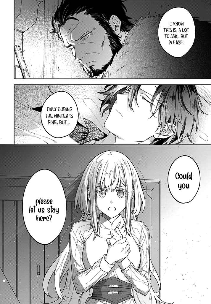 Heika, Kokoro no Koe ga Dadamore desu! Chapter 10 page 11