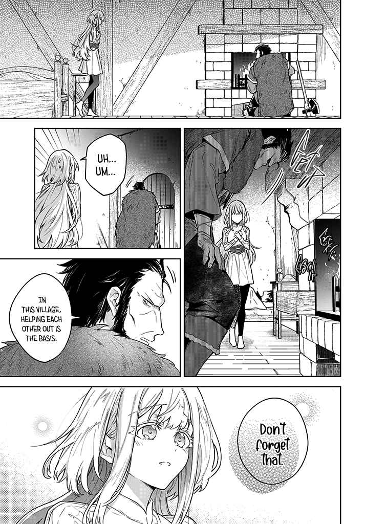 Heika, Kokoro no Koe ga Dadamore desu! Chapter 10 page 12