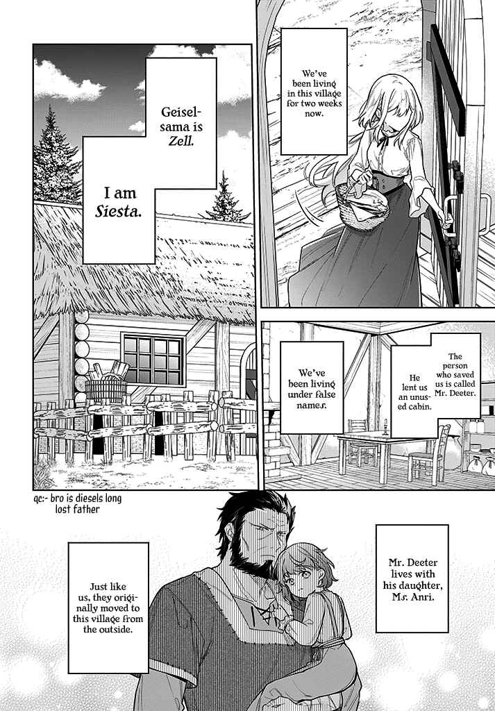Heika, Kokoro no Koe ga Dadamore desu! Chapter 10 page 15