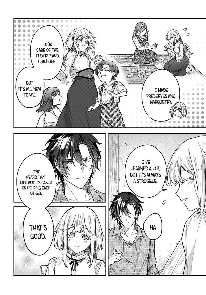 Heika, Kokoro no Koe ga Dadamore desu! Chapter 10 page 19