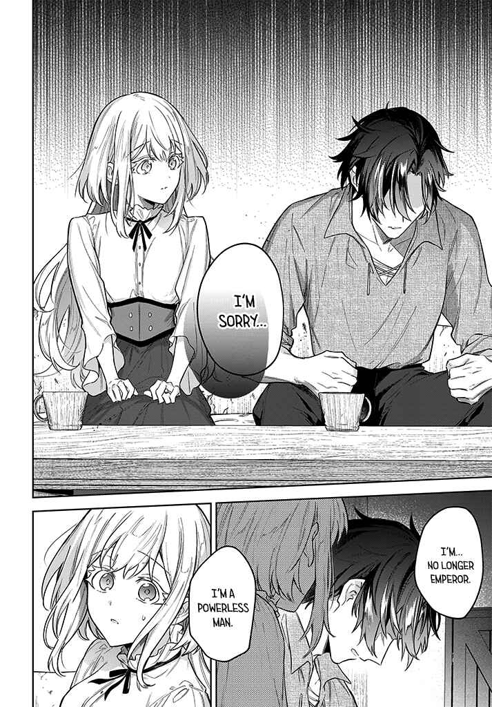 Heika, Kokoro no Koe ga Dadamore desu! Chapter 10 page 23