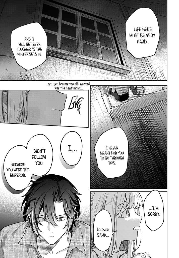 Heika, Kokoro no Koe ga Dadamore desu! Chapter 10 page 24