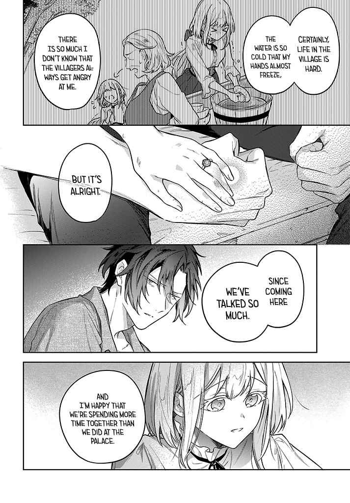Heika, Kokoro no Koe ga Dadamore desu! Chapter 10 page 25