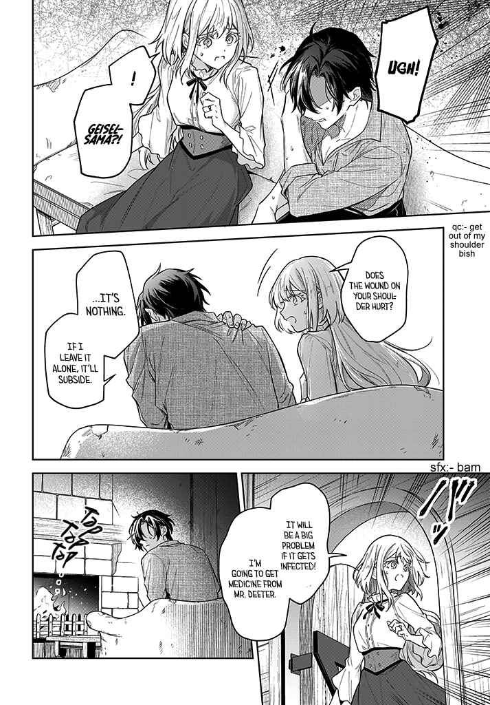 Heika, Kokoro no Koe ga Dadamore desu! Chapter 10 page 27