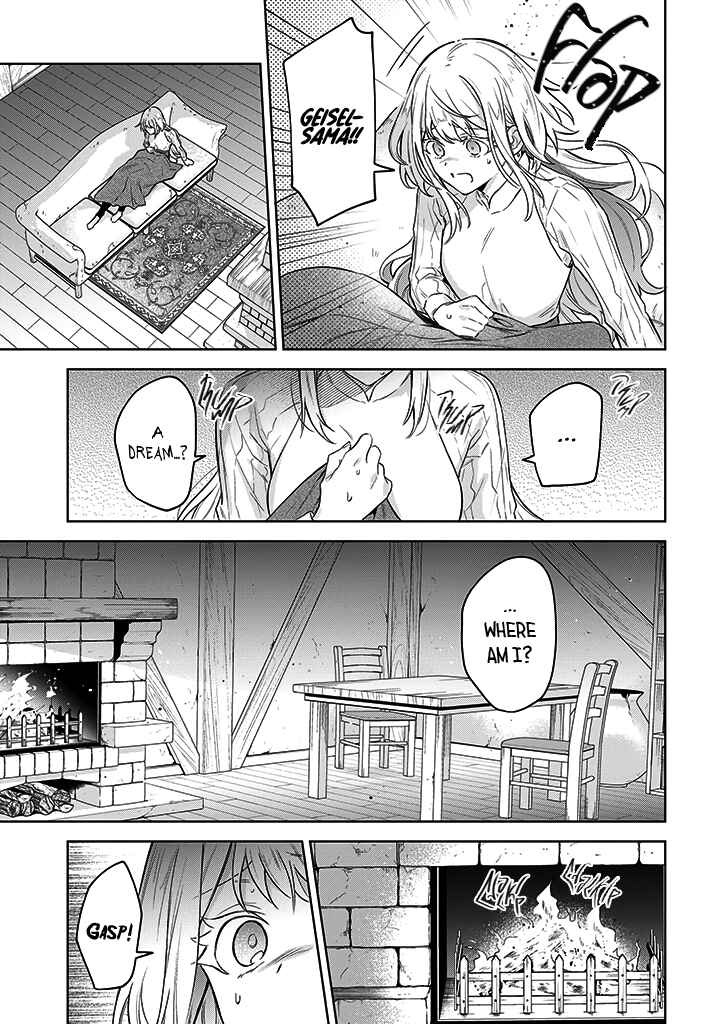 Heika, Kokoro no Koe ga Dadamore desu! Chapter 10 page 4