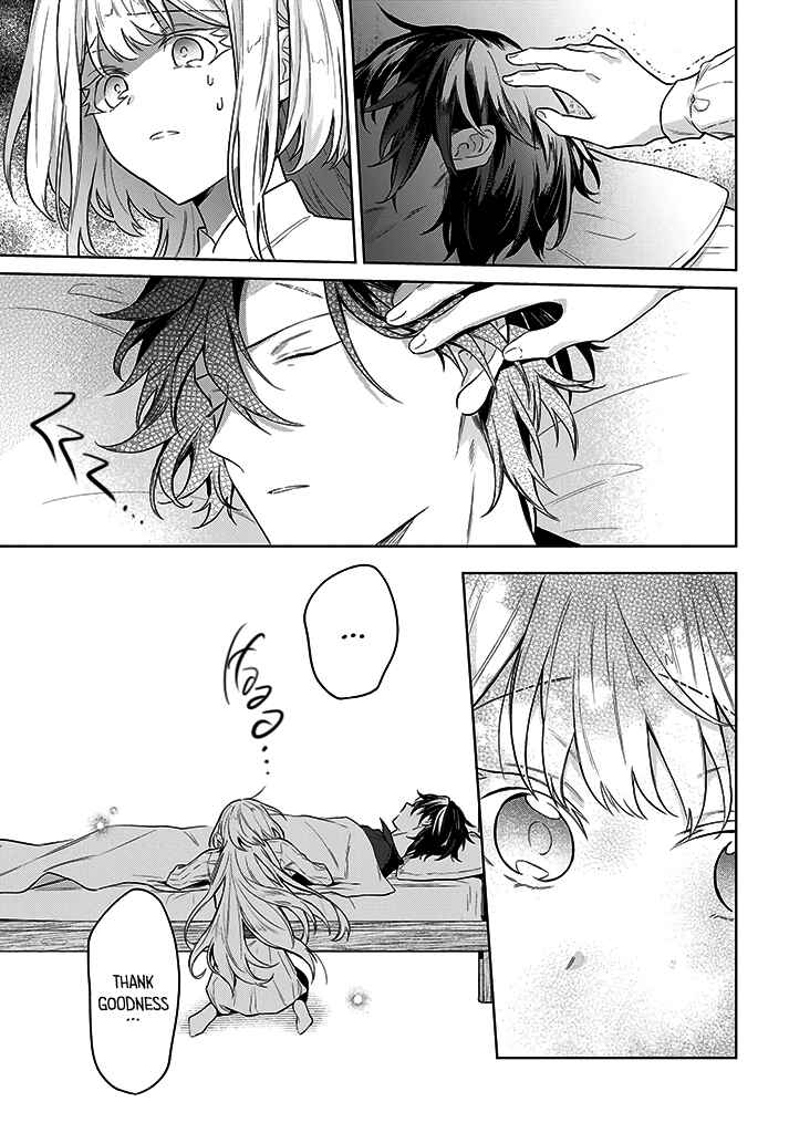Heika, Kokoro no Koe ga Dadamore desu! Chapter 10 page 6