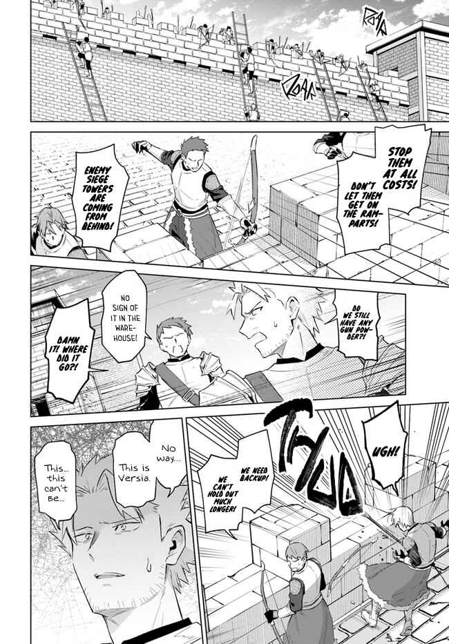 Heika, Kokoro no Koe ga Dadamore desu! Chapter 13 page 9