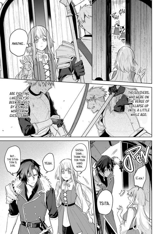 Heika, Kokoro no Koe ga Dadamore desu! Chapter 13 page 14
