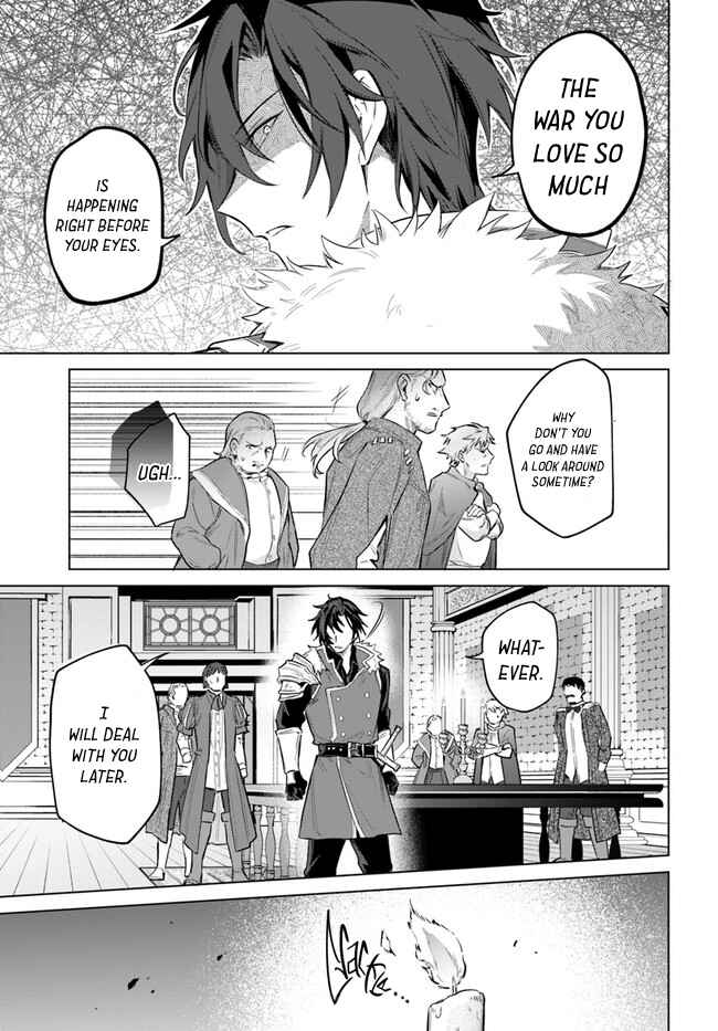 Heika, Kokoro no Koe ga Dadamore desu! Chapter 13 page 22