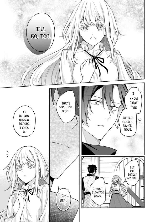 Heika, Kokoro no Koe ga Dadamore desu! Chapter 13 page 4