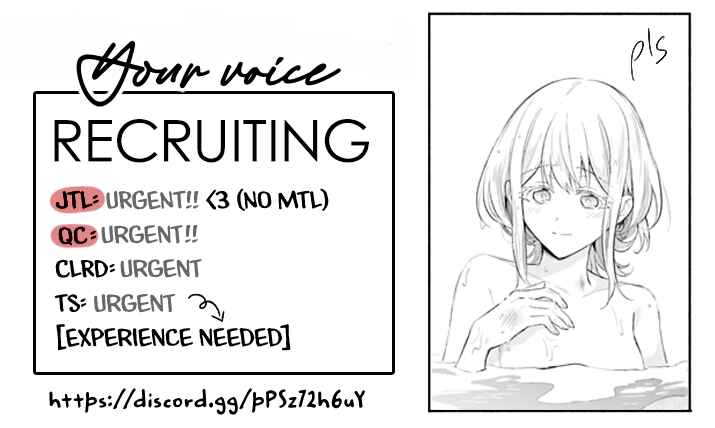 Heika, Kokoro no Koe ga Dadamore desu! Chapter 8 page 0