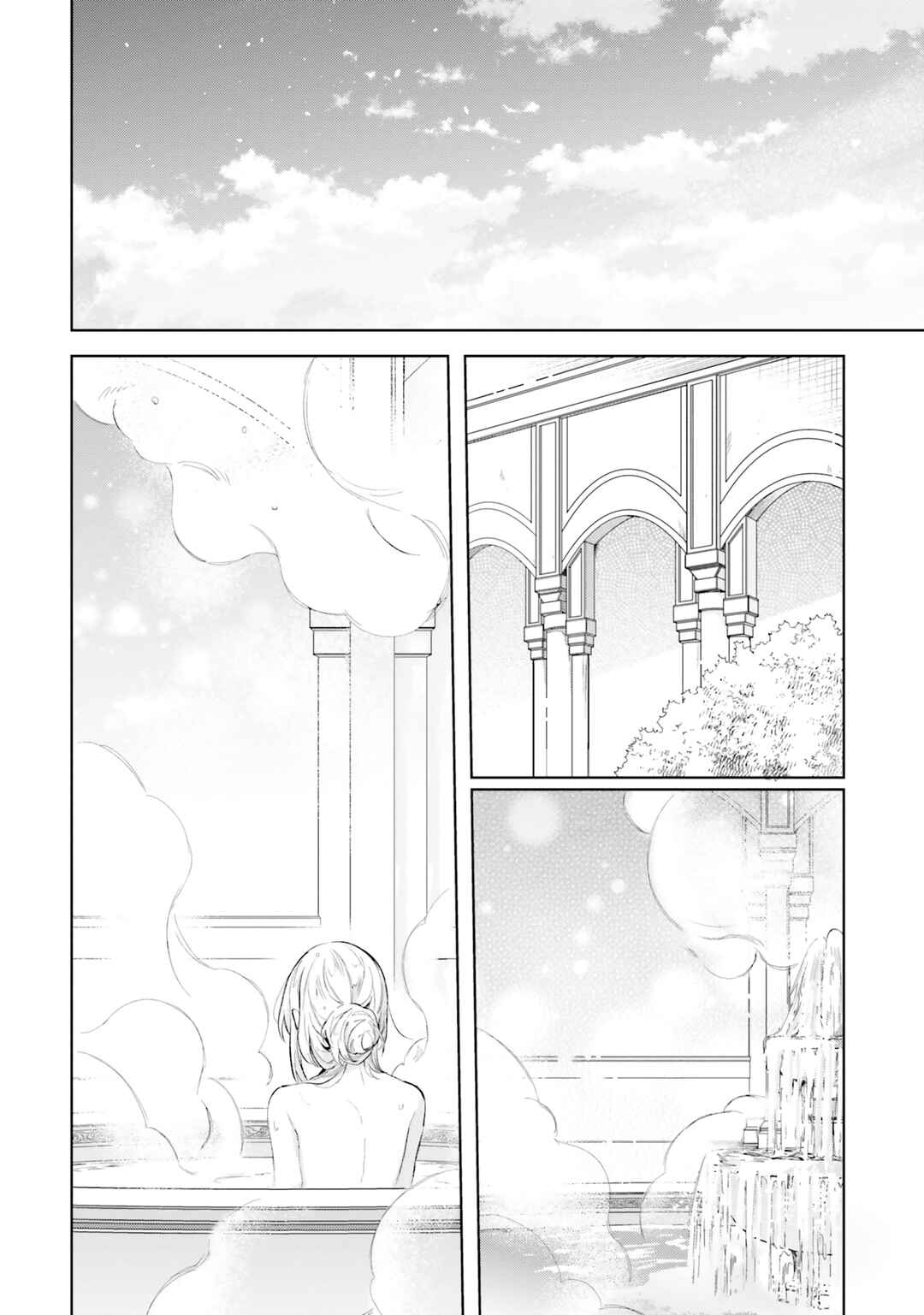 Heika, Kokoro no Koe ga Dadamore desu! Chapter 8 page 10