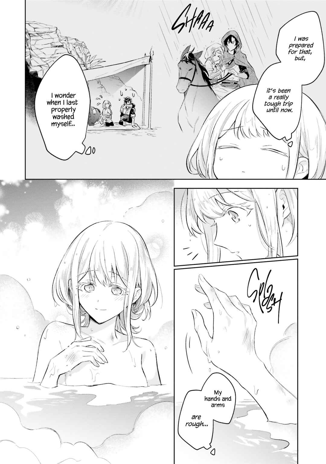 Heika, Kokoro no Koe ga Dadamore desu! Chapter 8 page 12