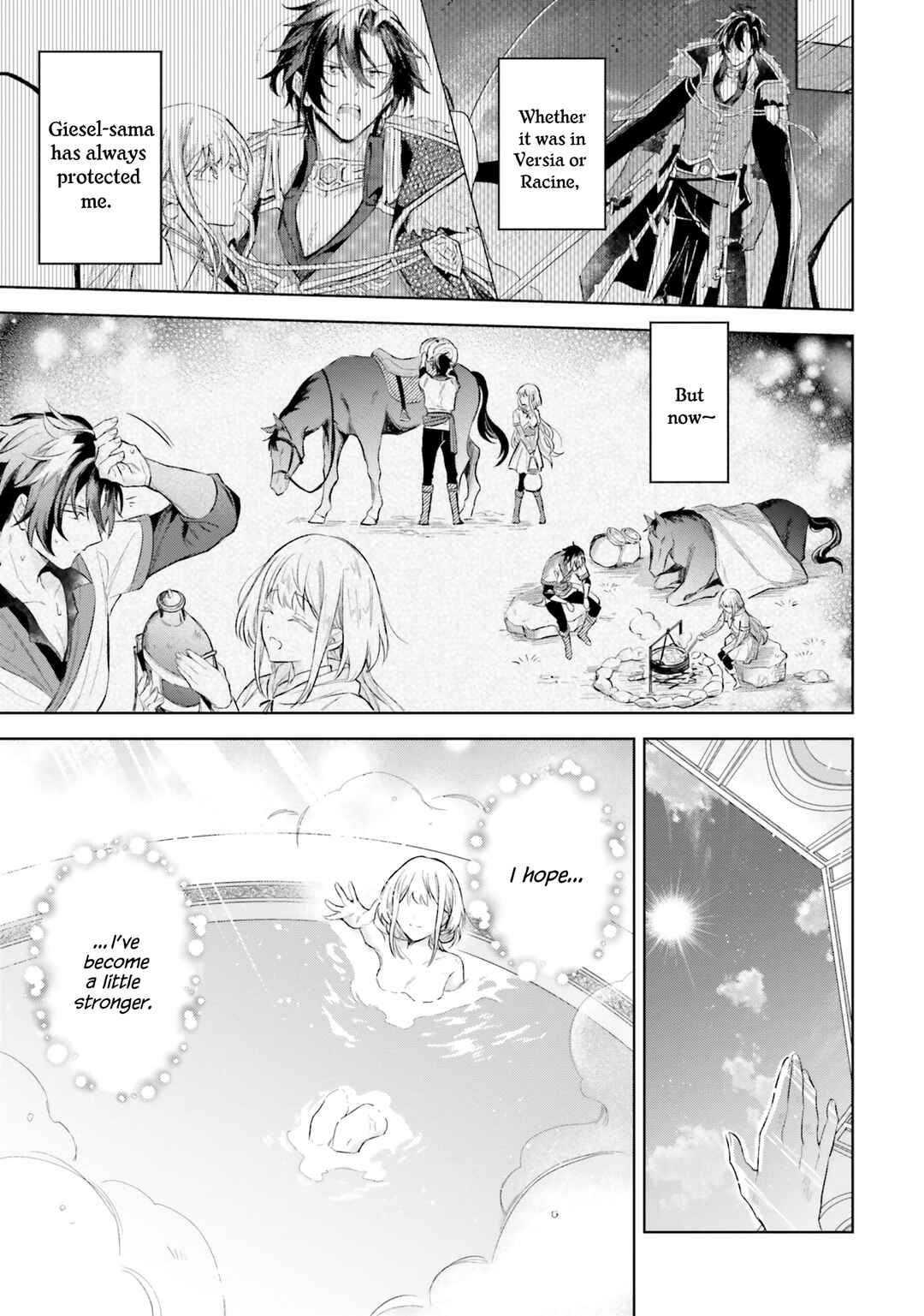 Heika, Kokoro no Koe ga Dadamore desu! Chapter 8 page 13