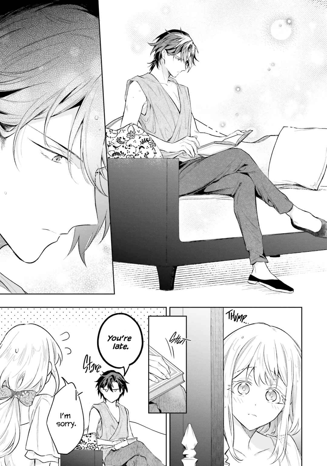 Heika, Kokoro no Koe ga Dadamore desu! Chapter 8 page 15