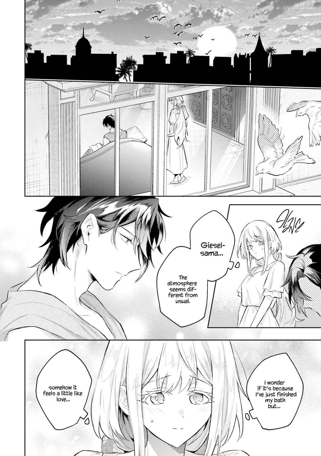 Heika, Kokoro no Koe ga Dadamore desu! Chapter 8 page 16