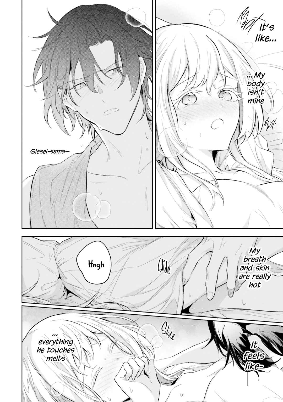 Heika, Kokoro no Koe ga Dadamore desu! Chapter 8 page 22