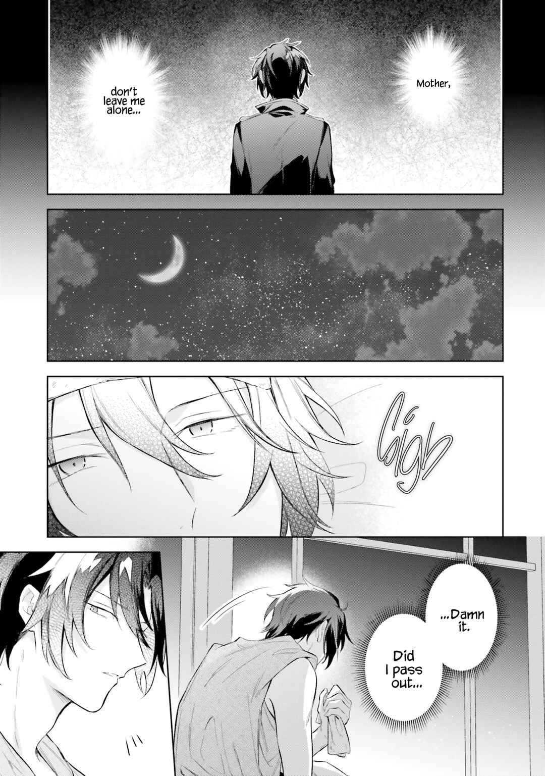 Heika, Kokoro no Koe ga Dadamore desu! Chapter 8 page 29