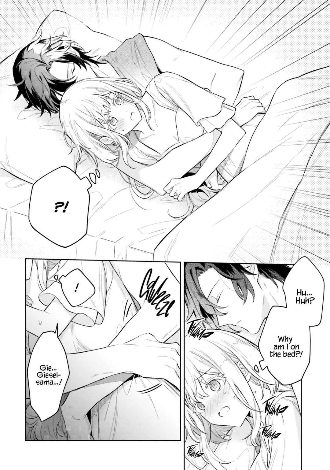 Heika, Kokoro no Koe ga Dadamore desu! Chapter 8 page 32