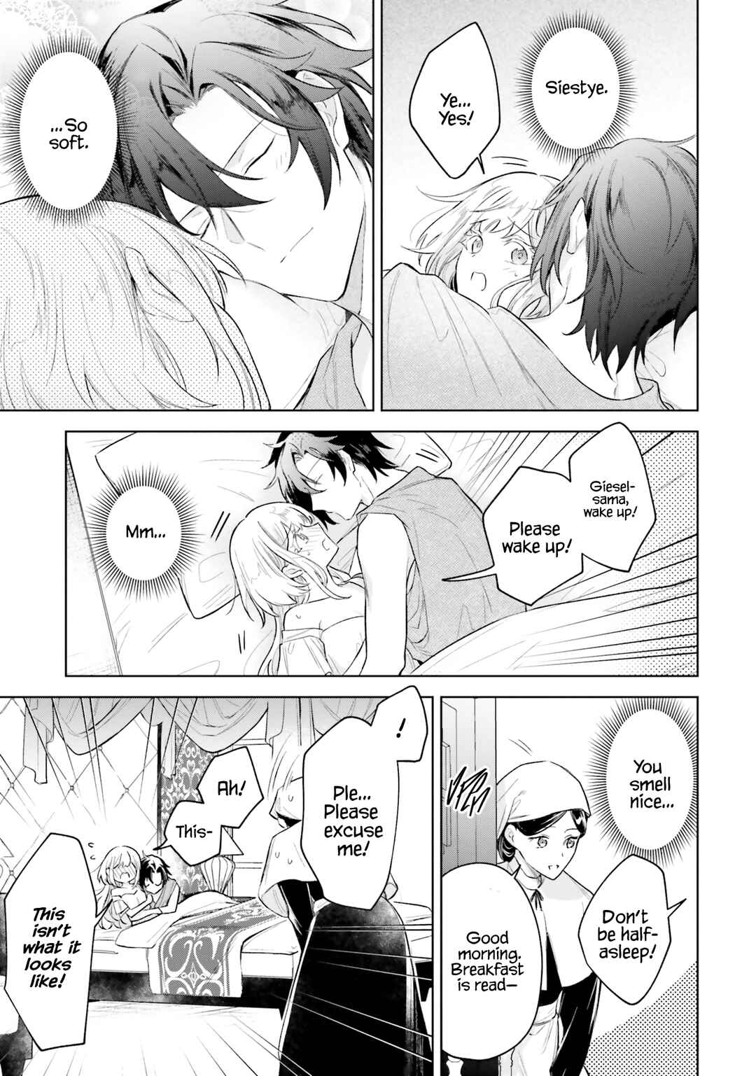 Heika, Kokoro no Koe ga Dadamore desu! Chapter 8 page 33