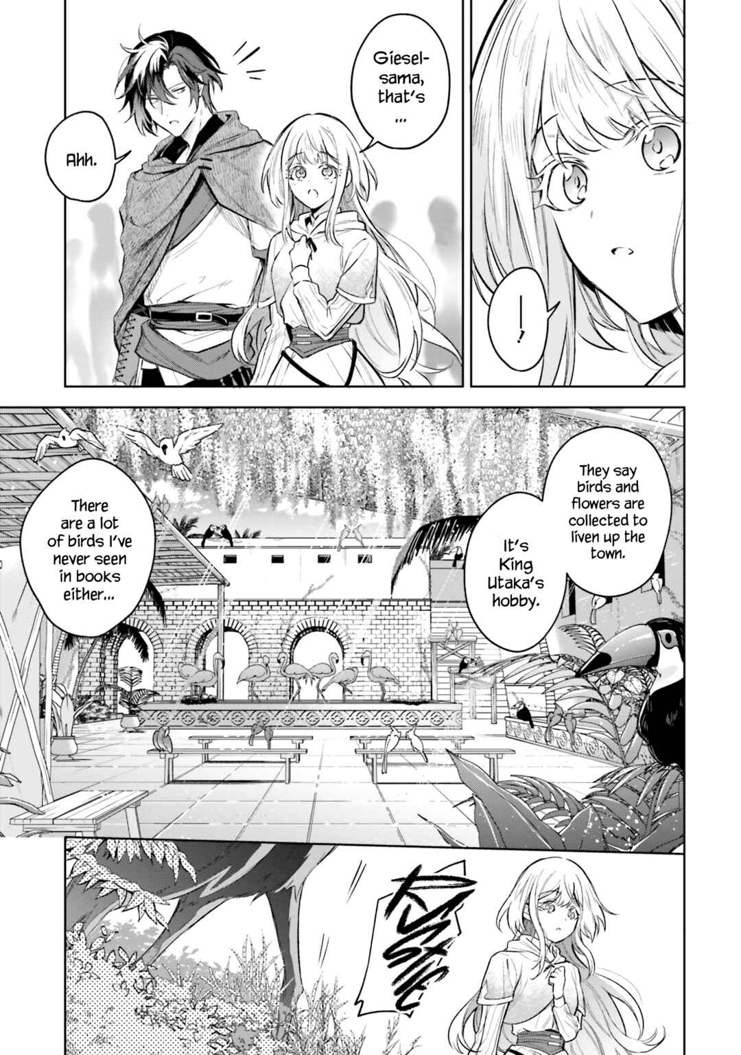 Heika, Kokoro no Koe ga Dadamore desu! Chapter 8 page 5
