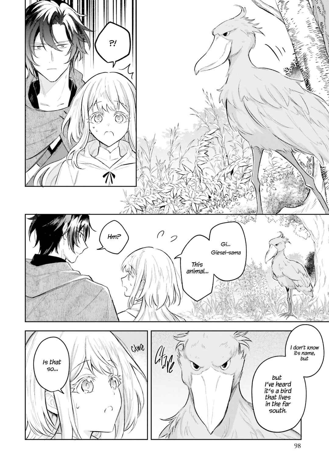 Heika, Kokoro no Koe ga Dadamore desu! Chapter 8 page 6