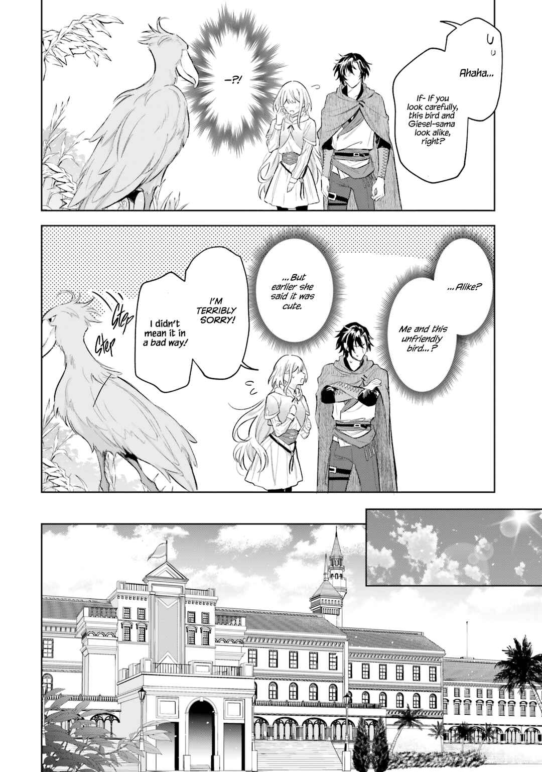Heika, Kokoro no Koe ga Dadamore desu! Chapter 8 page 8