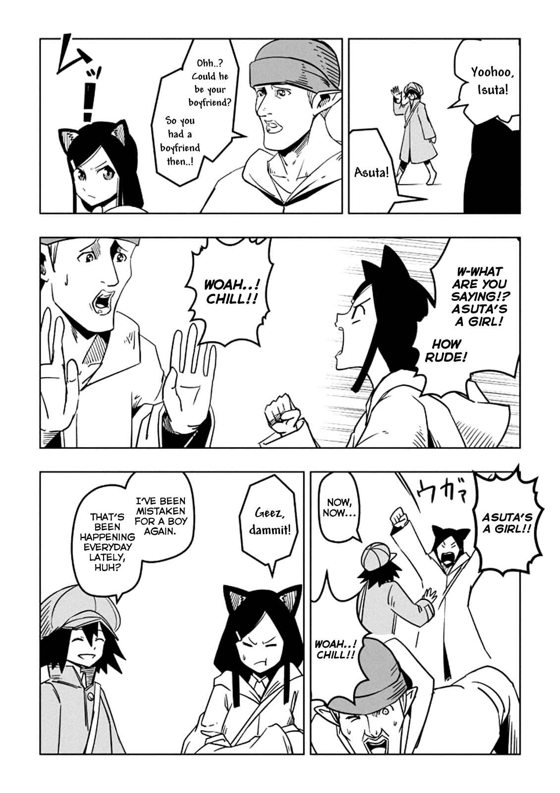 Helck Chapter 10.5 page 1