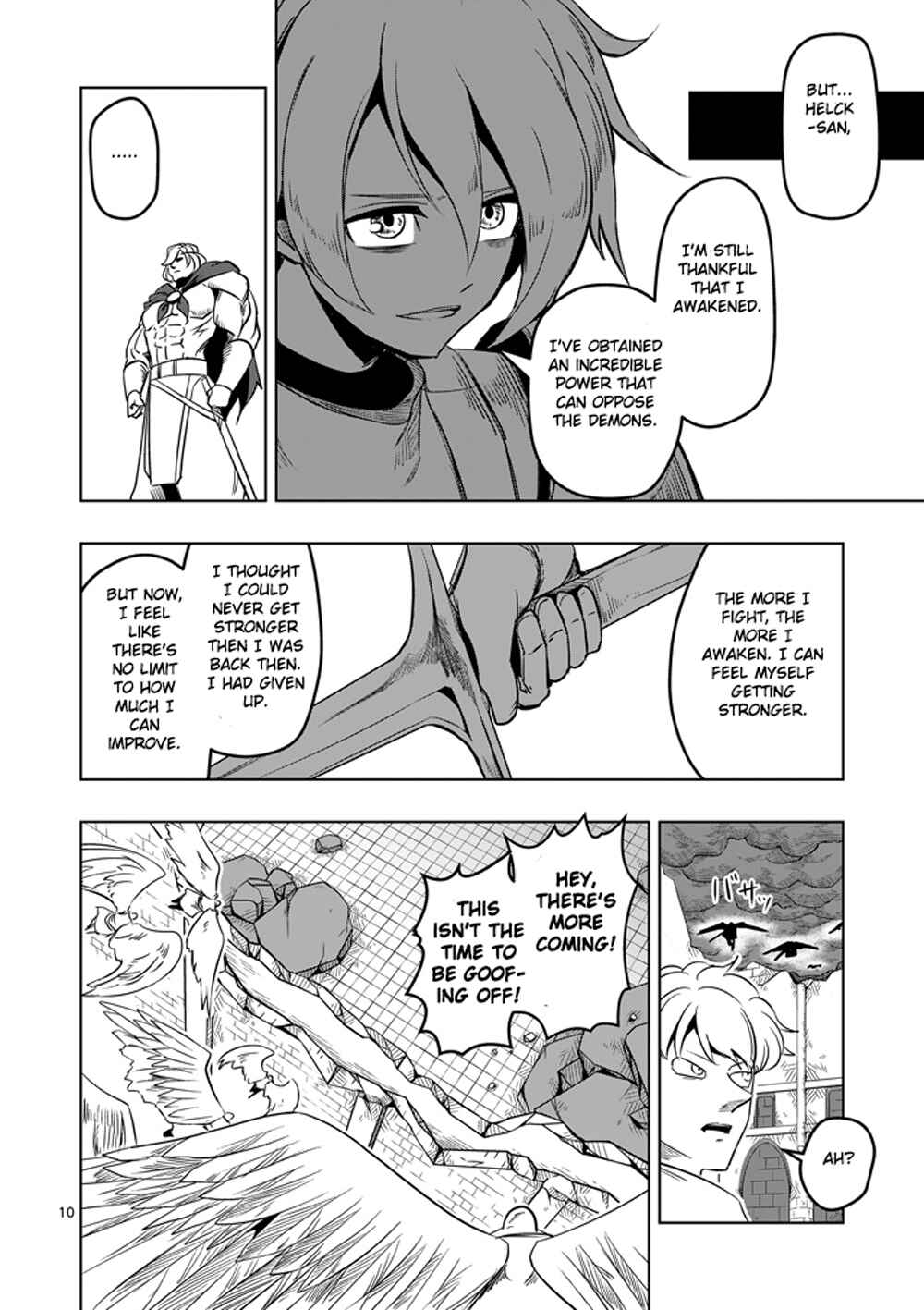 Helck Chapter 10 page 9