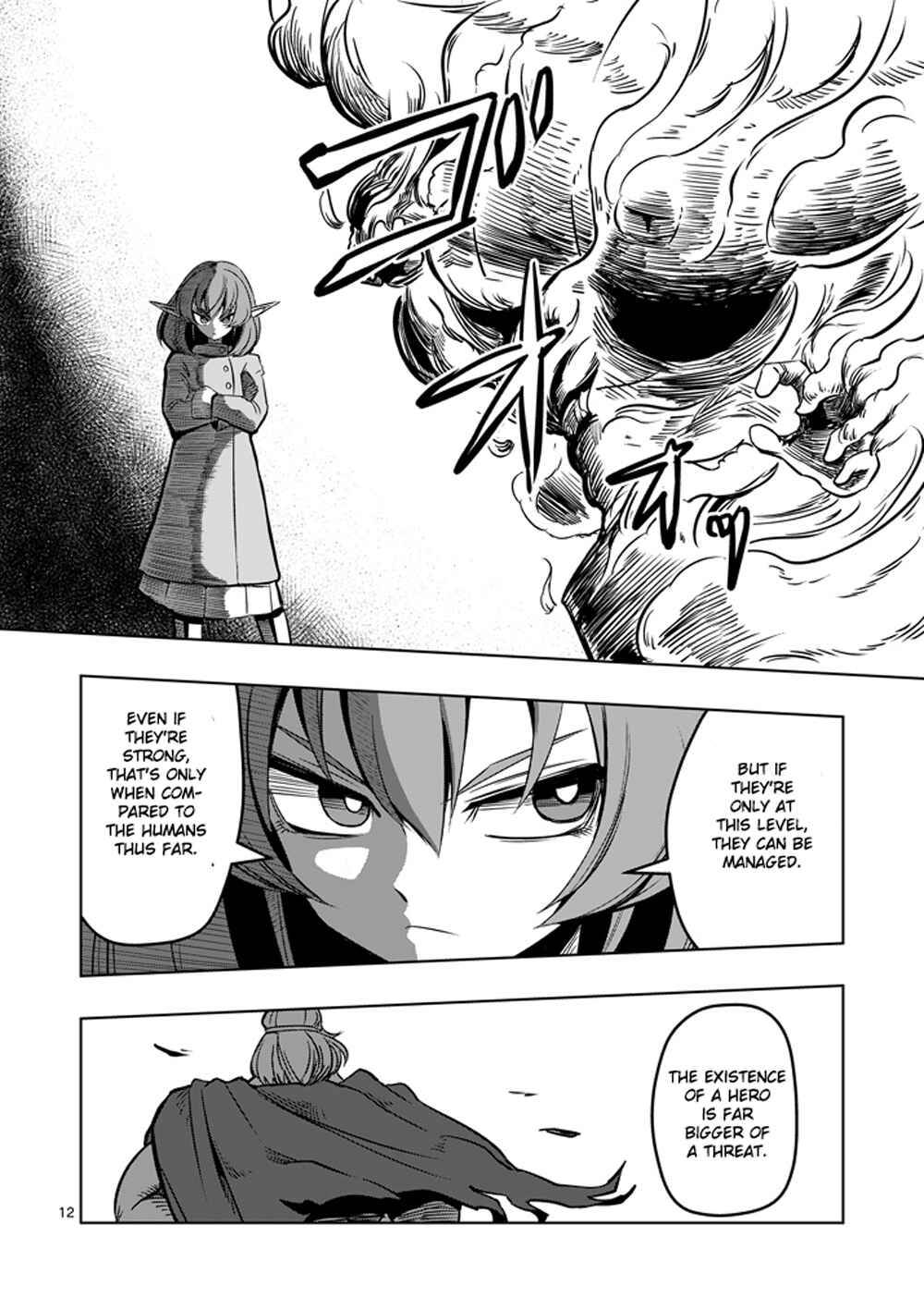 Helck Chapter 10 page 11