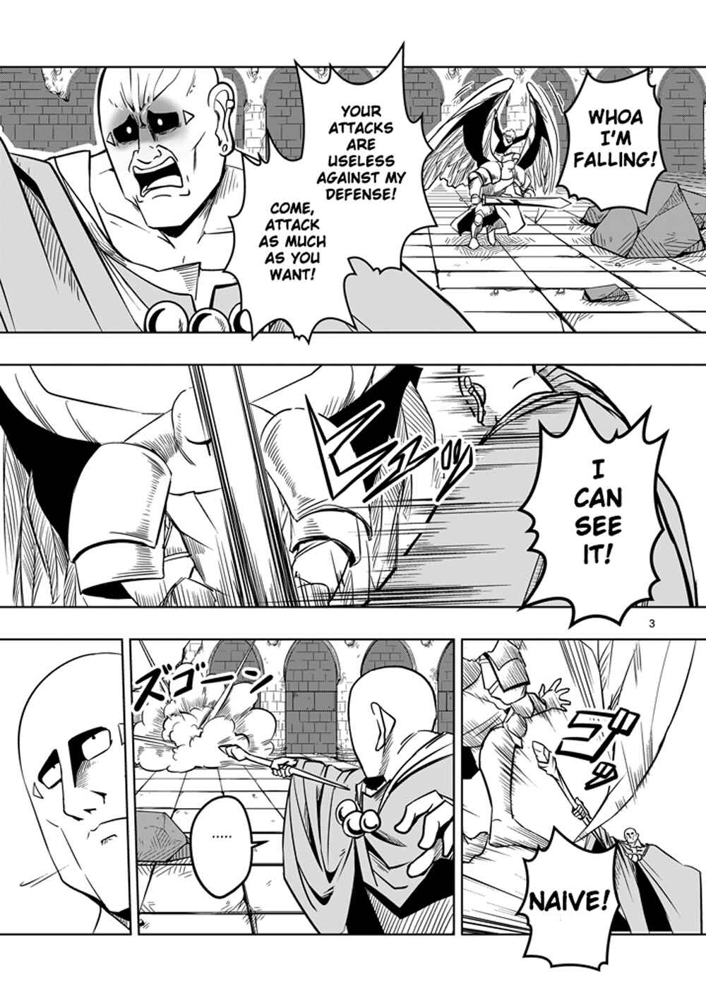 Helck Chapter 10 page 2
