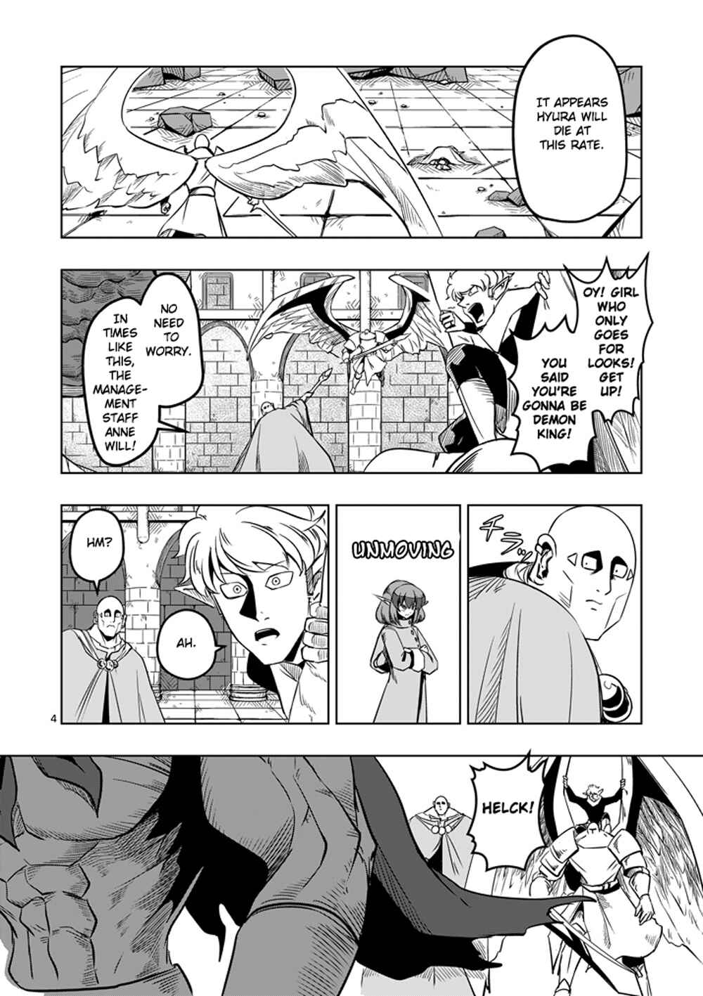 Helck Chapter 10 page 3