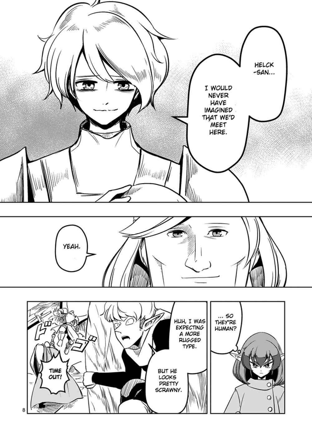 Helck Chapter 10 page 7